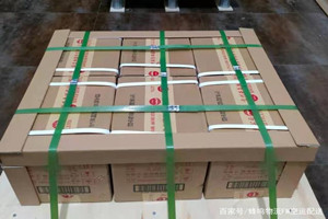 郴州北湖航空快递酒水【机场货运当天